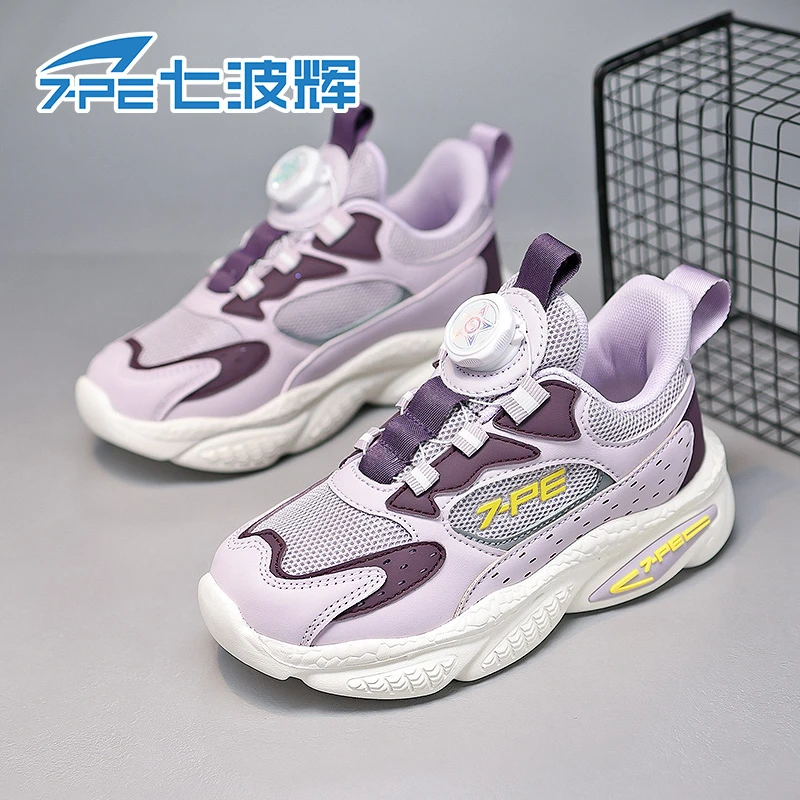 七波辉女童鞋子网面透气2025春秋时尚新款休闲软底防滑儿童运动鞋