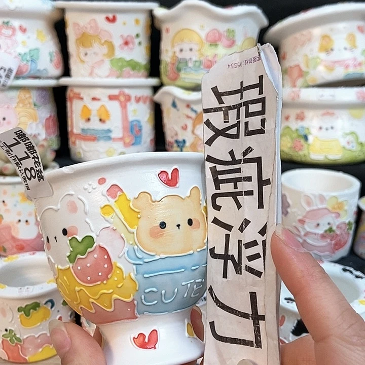 红陶118嘟嘟嘟嘟