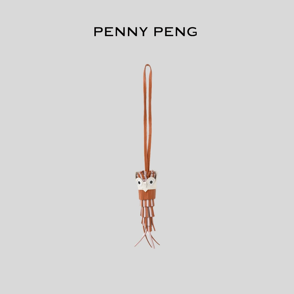 PENNYPENG 搞怪emoji 猫头鹰可爱挂件时尚百搭小众设计感吊坠挂绳