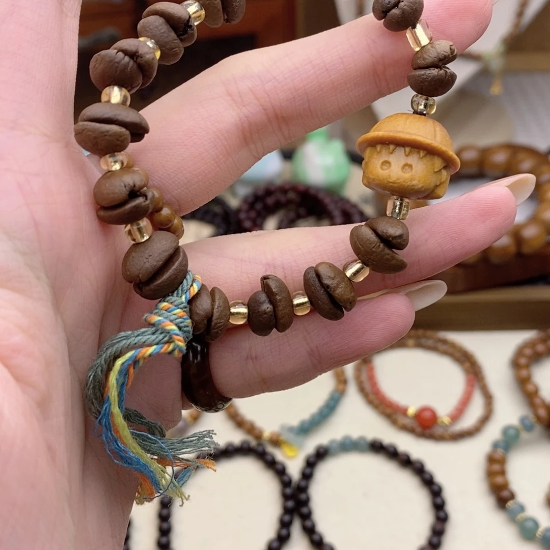 手串未镶嵌库克小丸咖啡豆