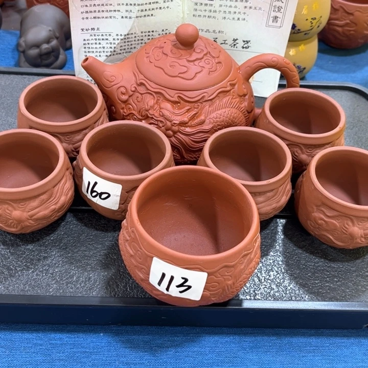 紫砂壶茶具家用茶具