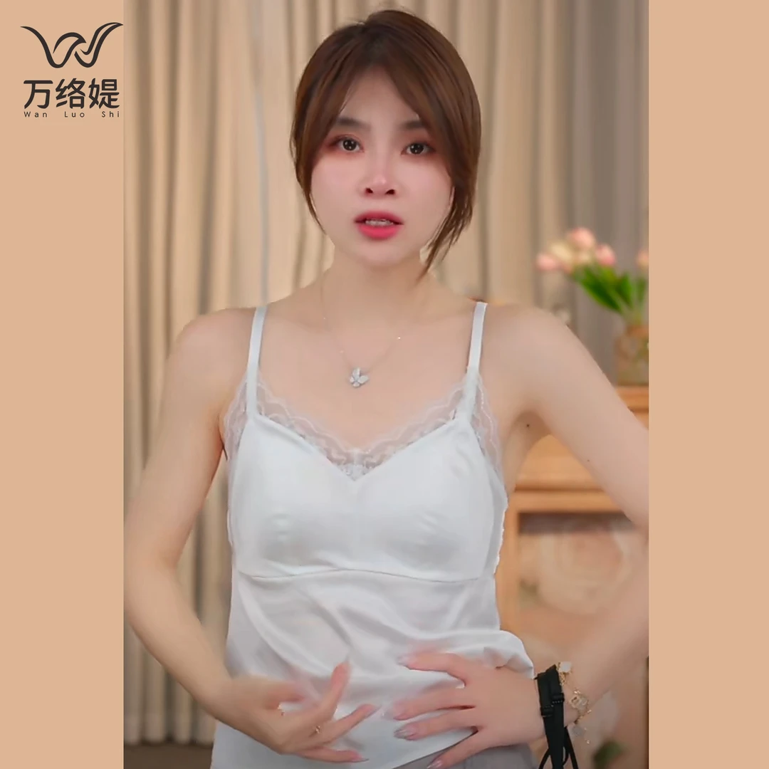 万络媞5294色丁缎面拼接蕾丝吊带细肩带光感薄款三角杯长款美背