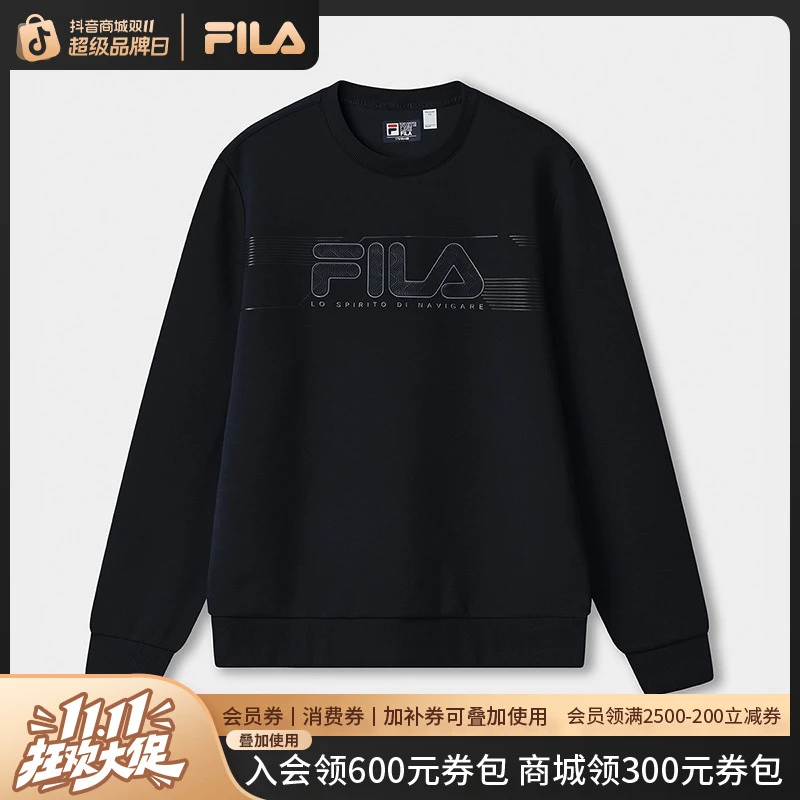 Fila/斐乐2025新款男子运动休闲内搭长袖套头圆领卫衣F61M533202F