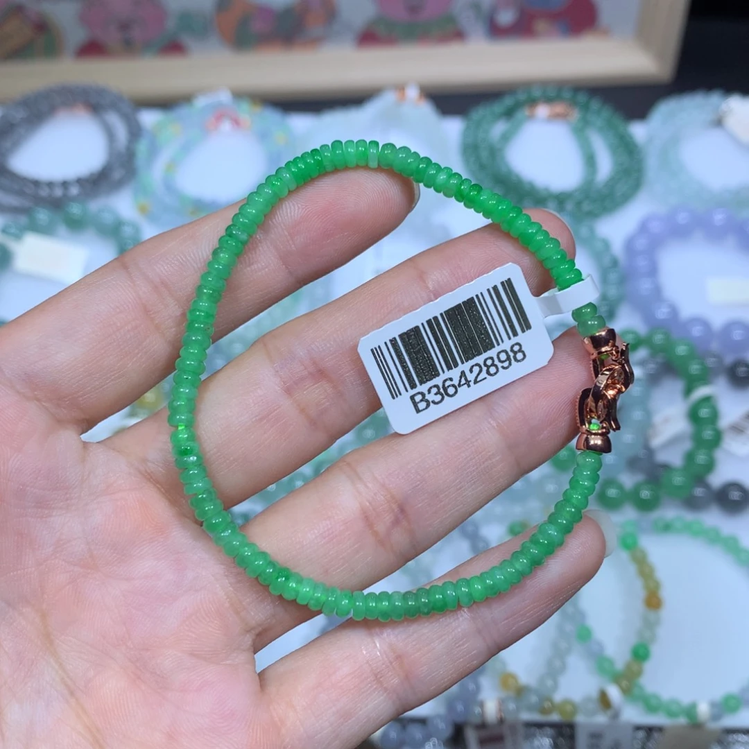 未镶嵌手链翡翠天然