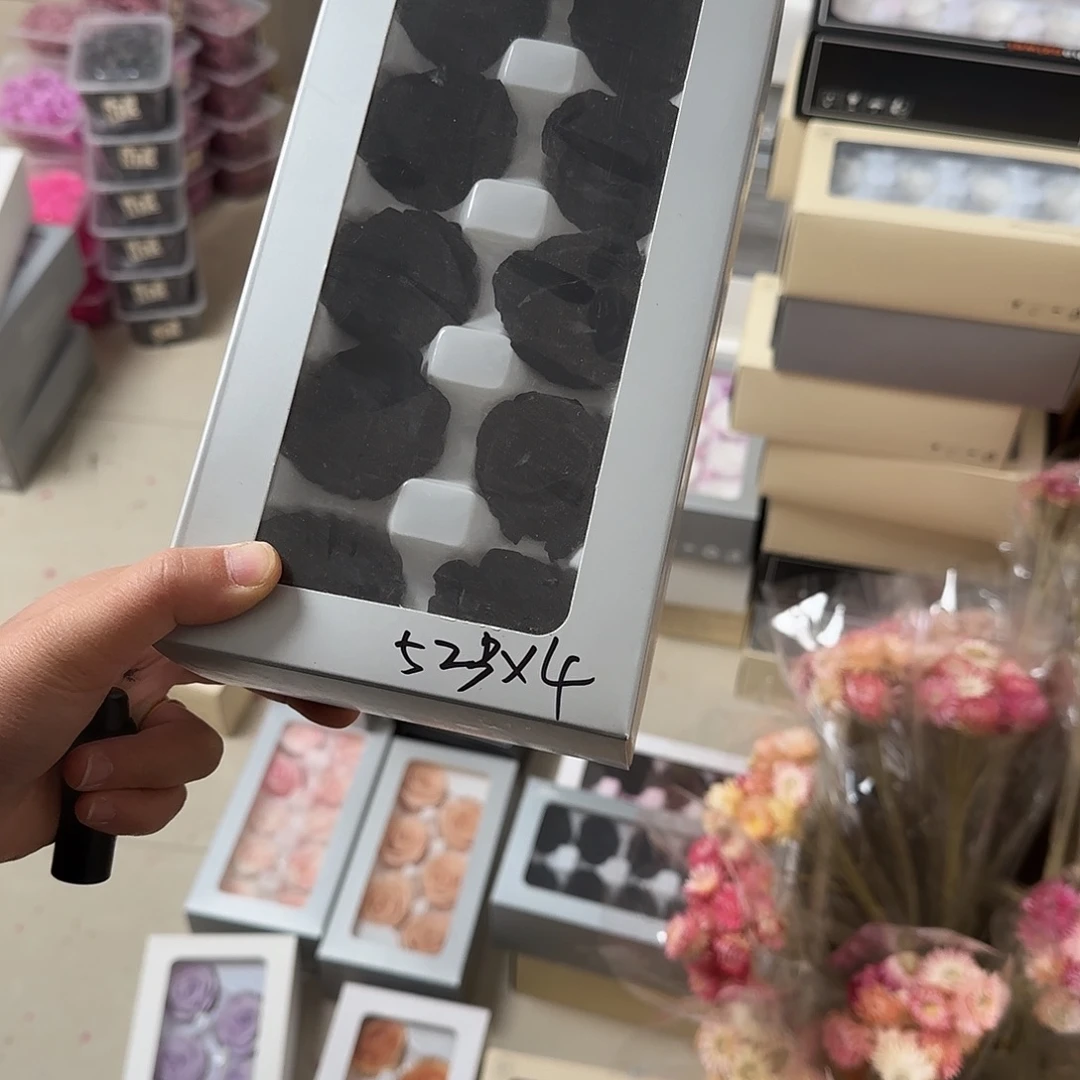 52号黑色包花束油边不售后