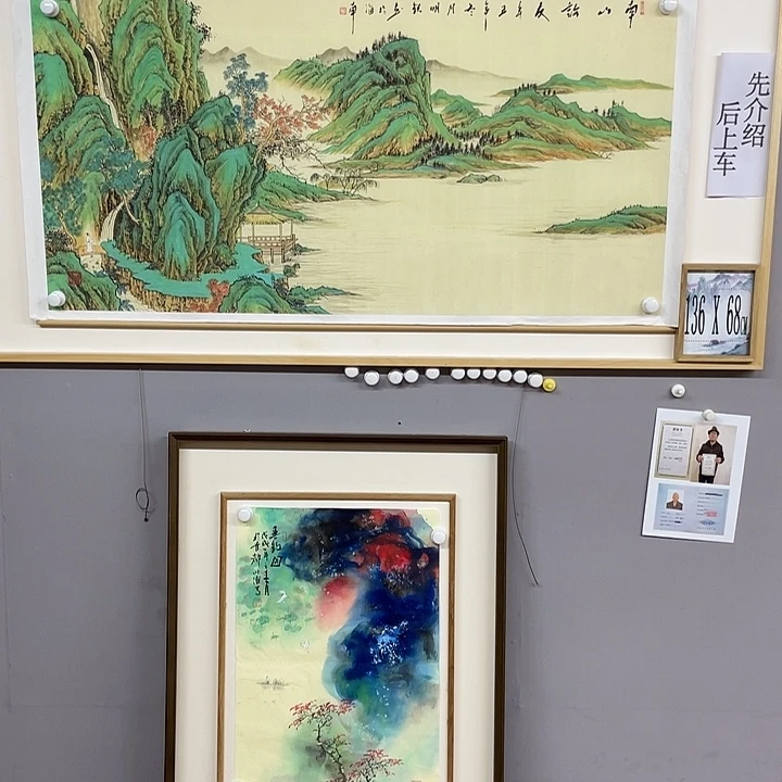 国画纯手绘国画山水画闪购链接