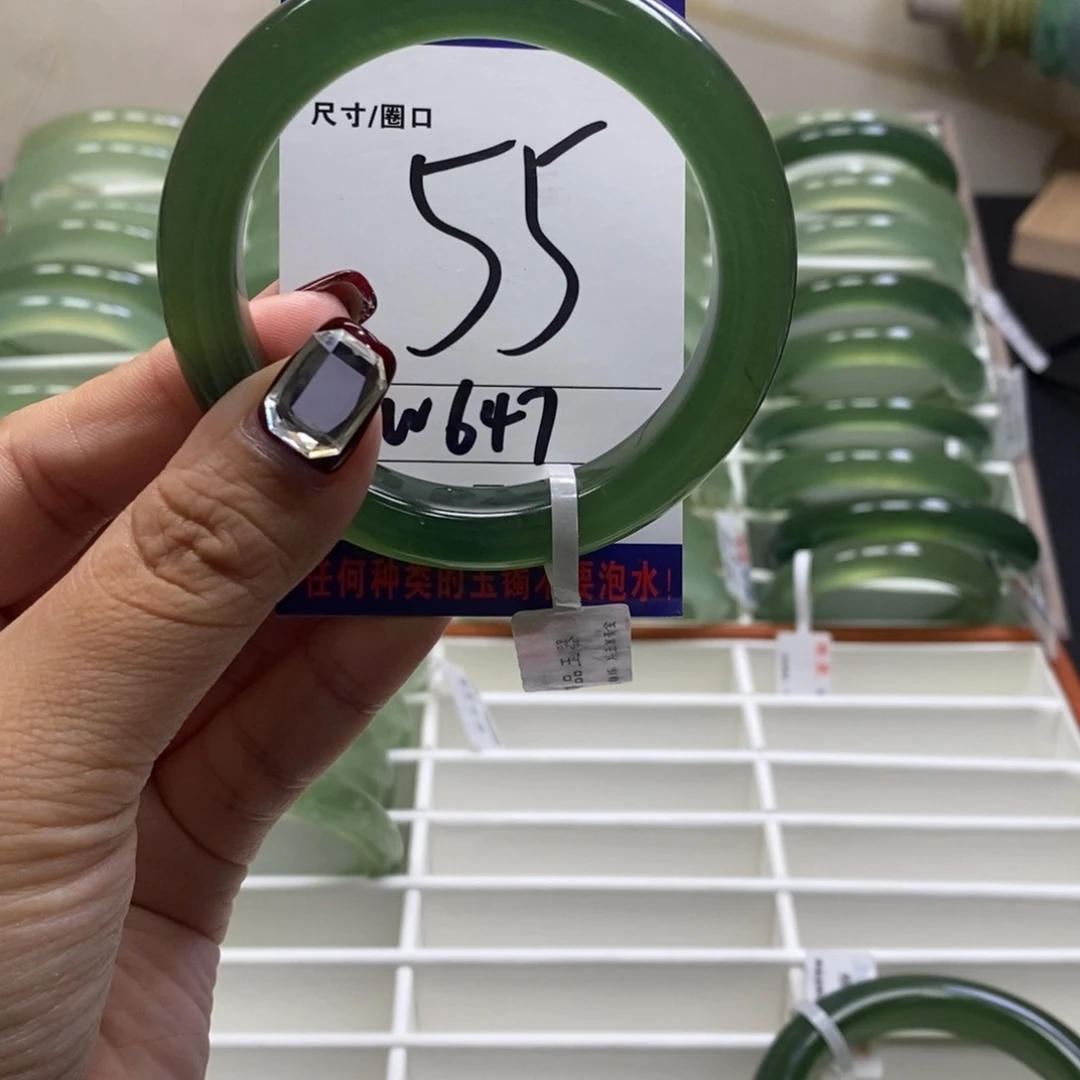 1***8蛇纹石玉未镶嵌手镯