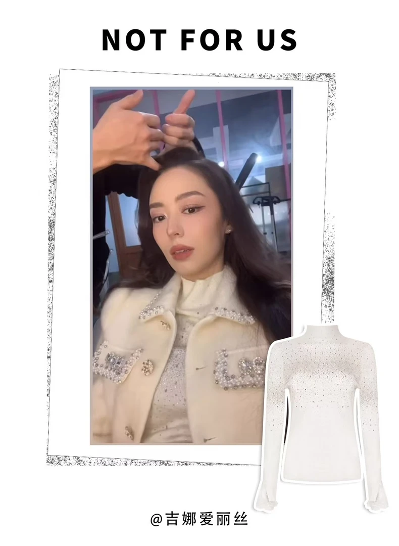 NOT FOR US【任敏/吉娜爱丽丝同款】烫钻蕾丝边开叉袖针织上衣