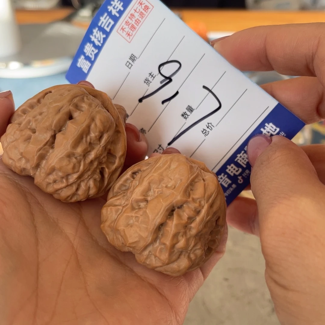 把件核桃41左右红皮蛤蟆头玉化微创