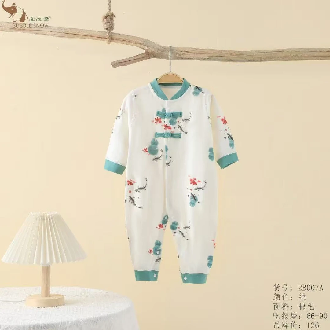 泡泡雪（春秋国风2B007A）四季婴儿外出连体衣