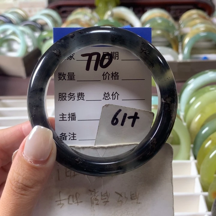 未镶嵌蛇纹石玉手镯770