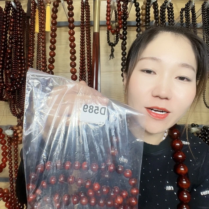 席***生东非黑黄檀（紫光檀）589