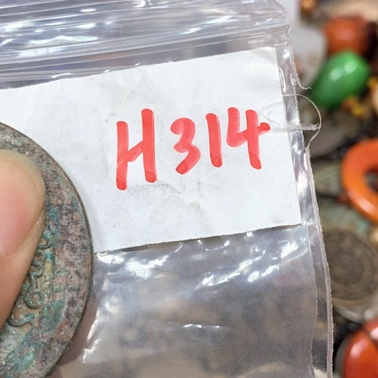 瑞***风吊坠滴血莲花菩提