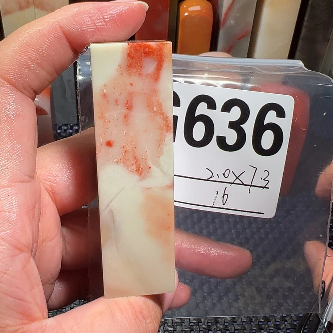 【闪购商品】寿山石印石老挝石