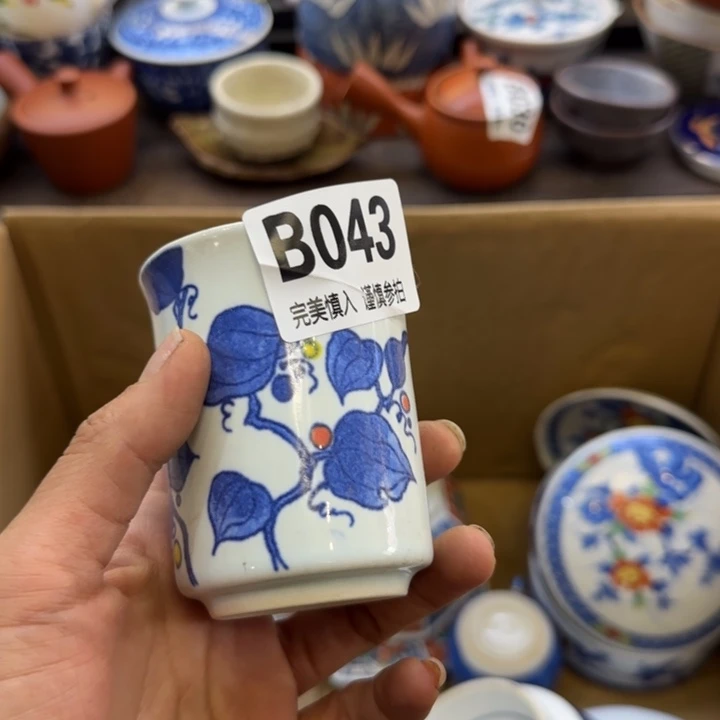 瓷片锦****像哈哈哈哈哈哈