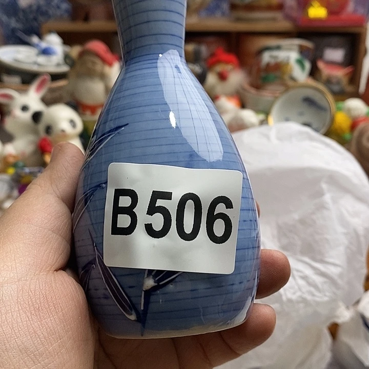 紫砂茶杯劉****0日本精品回流瓷器