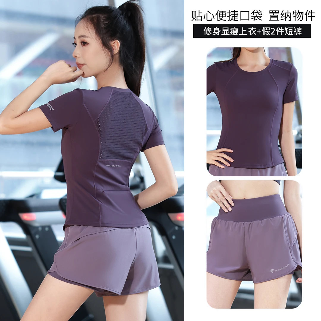 夏季新款健身服女后口袋放手机修身透气速干衣户外有氧运动服套装