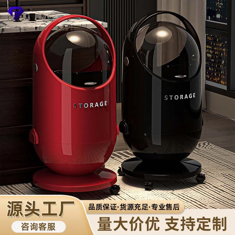 电动款创意垃圾桶家用高级感塑料卧室客厅带盖纸篓大容量轻奢翻盖