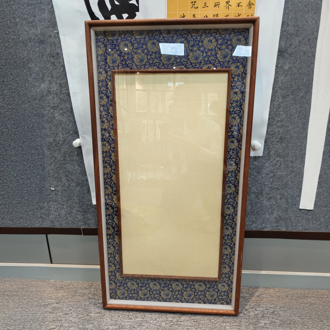 【新品福利】宋锦90*45画芯33*66沙比利乌檀木立体框中框实木画框