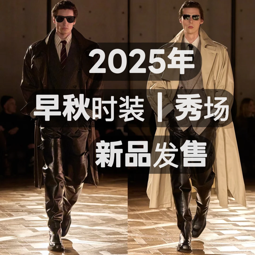 Kerosa Dercke【容专属-XU995】25年新款化石鸟男女同款连帽外套