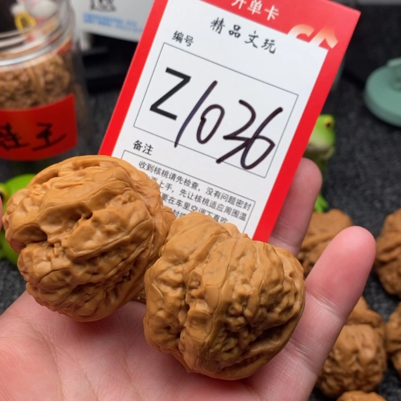 【闪购商品】把件桃核A*蛤蟆头