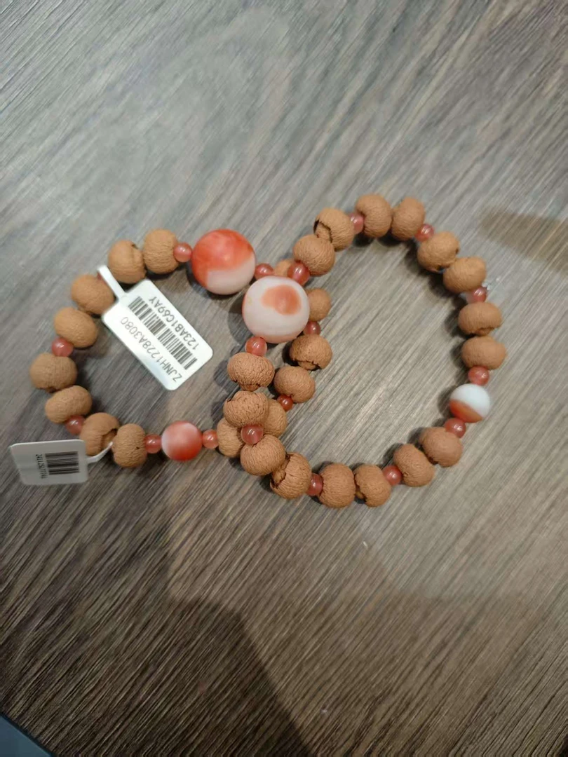 保山南红手串/多样性发一不挑选不备注