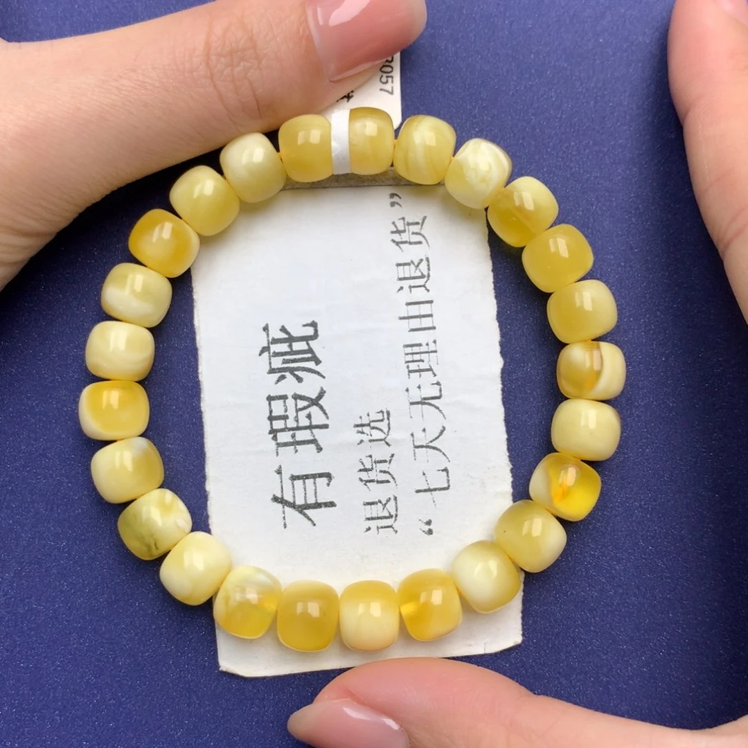 琥珀珠宝奇石未镶嵌6