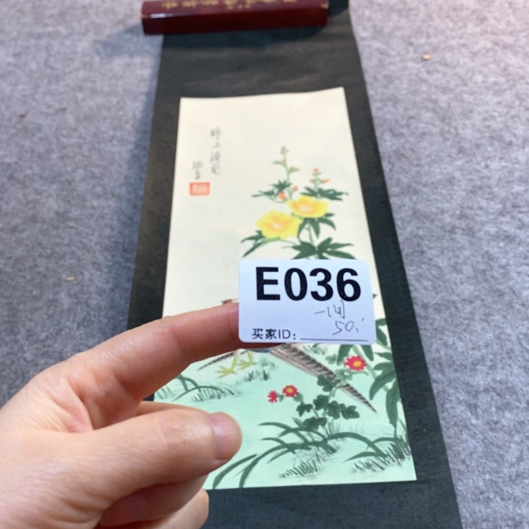 一***。文化创意装饰美术品