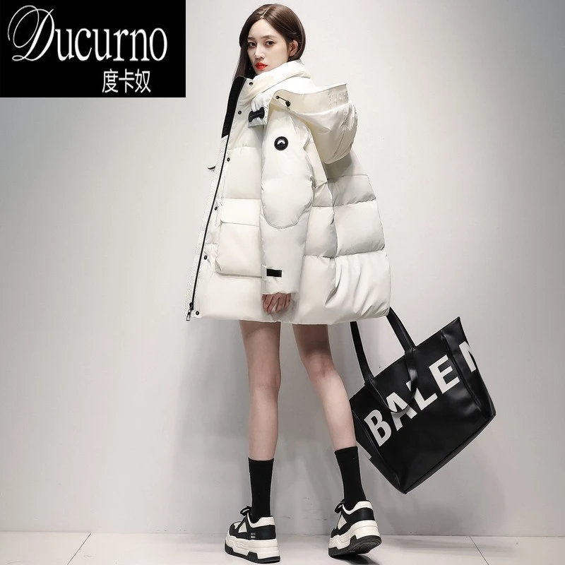 百搭时尚连帽羽绒服女2026新款冬季简约大气鸭绒女款特大号羽绒服
