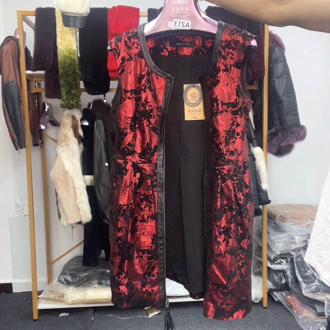 813花皮女装105斤