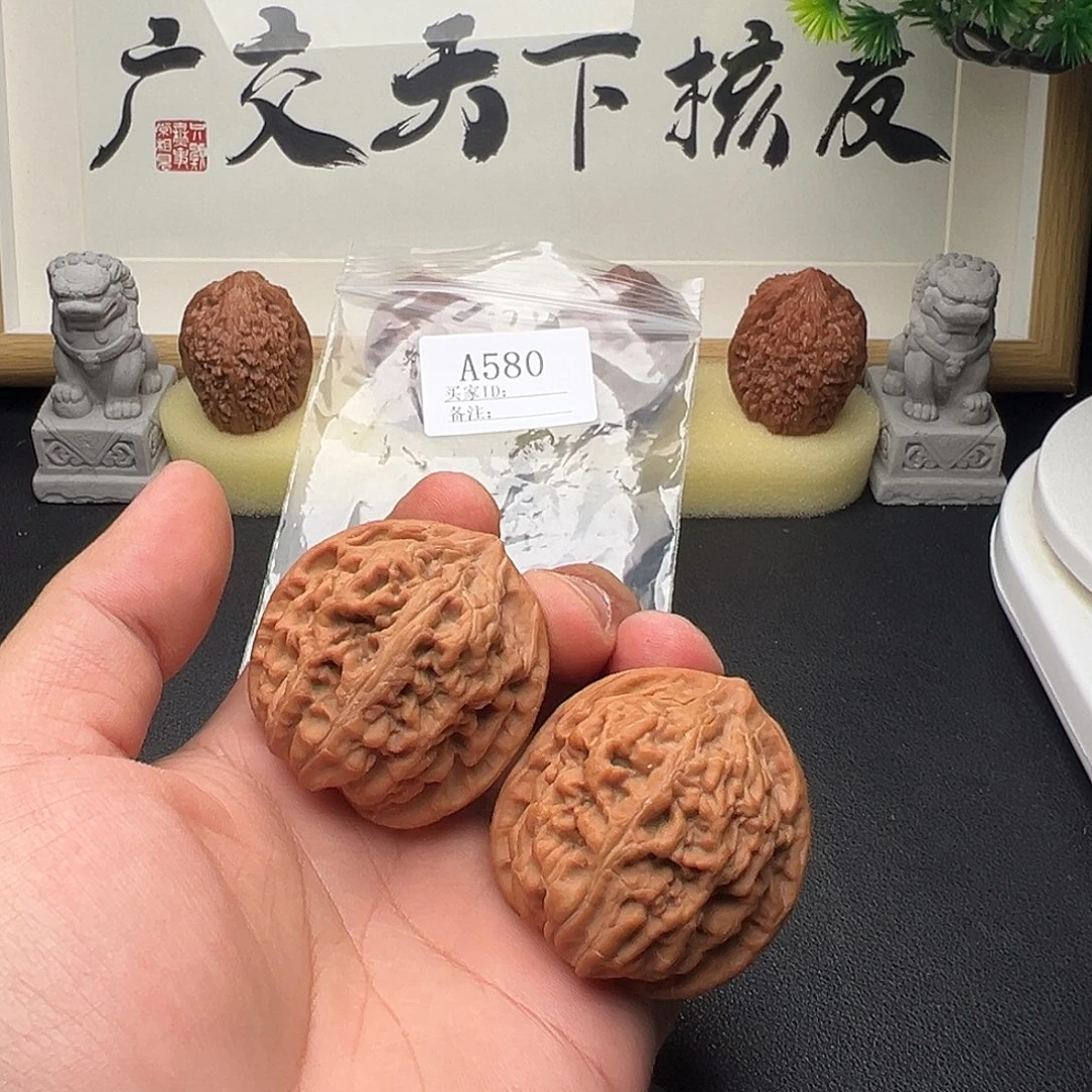 立***岗手串/手链核桃A580凤凰台44尺全品