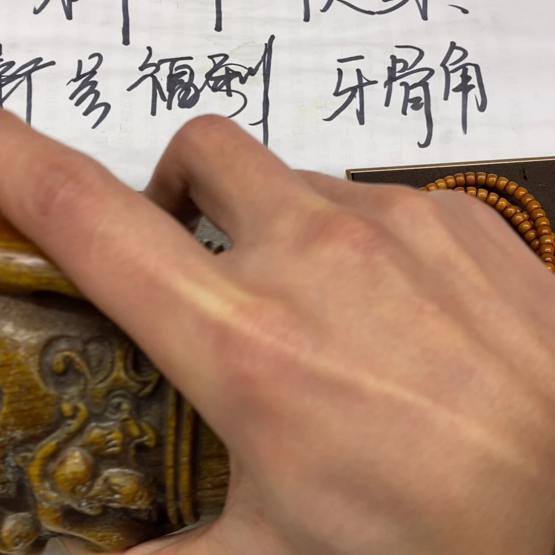 四是加强与国内外