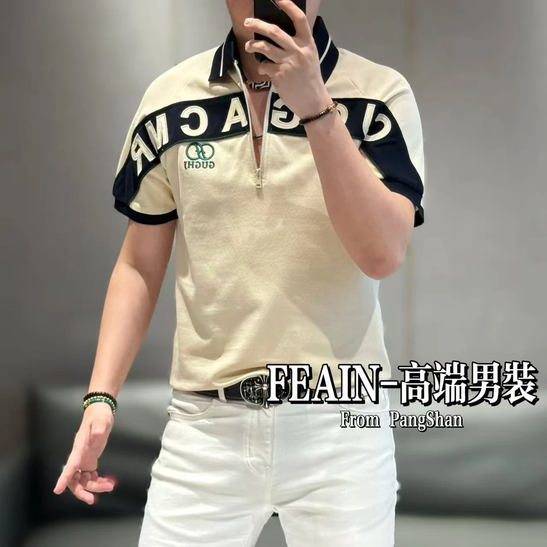 【雷迪·凯奇】进口比马棉立体拼接撞色字母刺绣男士短袖Polo5005