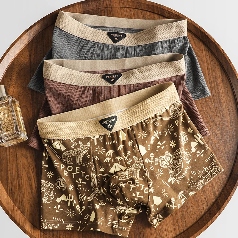 贾鲁萨加高端时尚秋季男士抗菌透气纯色潮流印花纯棉运动平角内裤