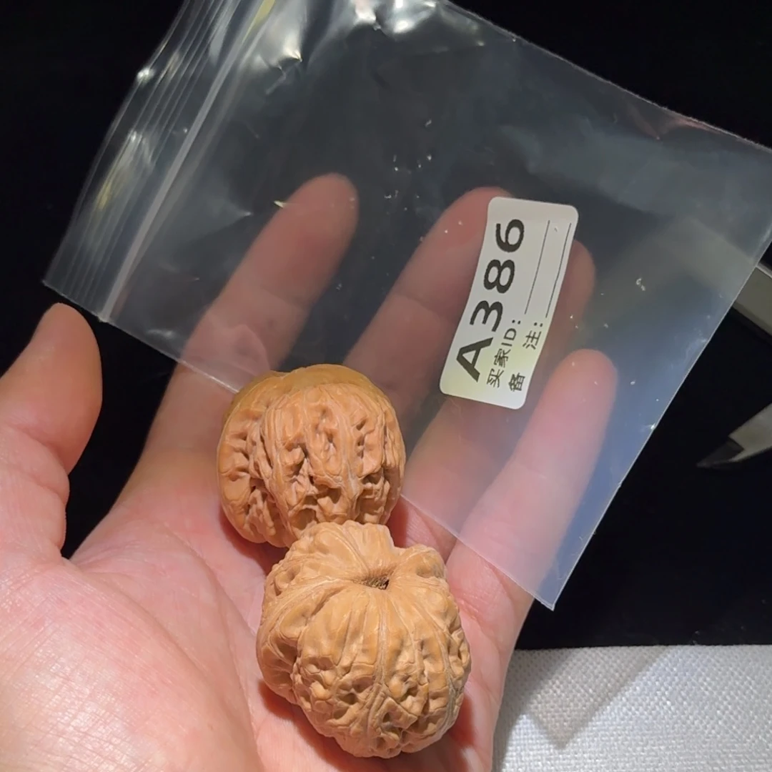 吊坠文玩核桃元宝386