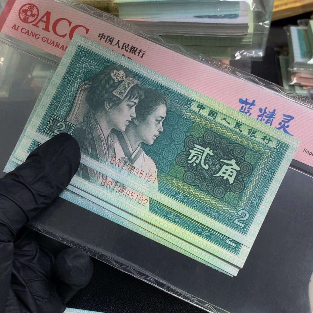 BR19695191标十一组8002