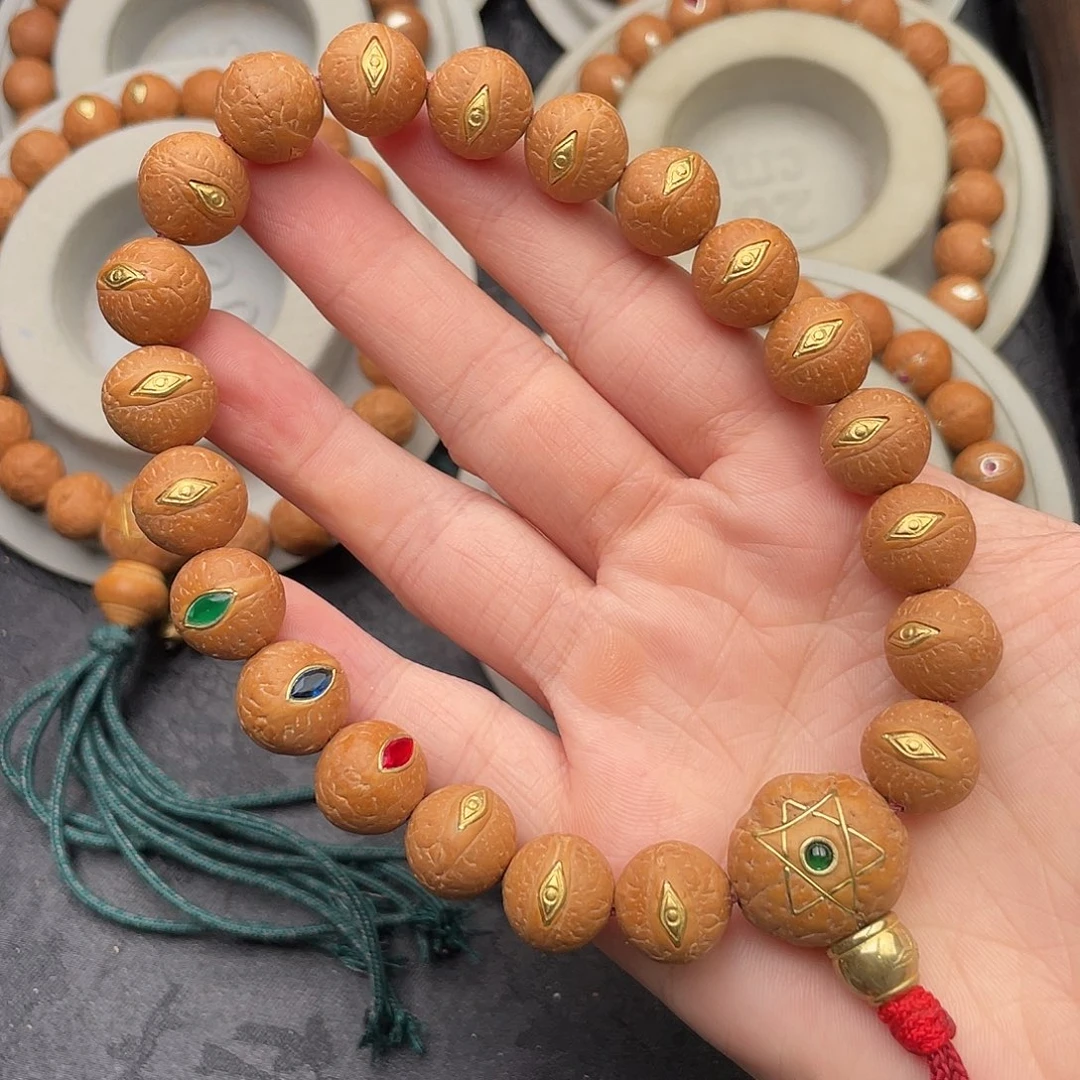 吊坠凤眼菩提紫金