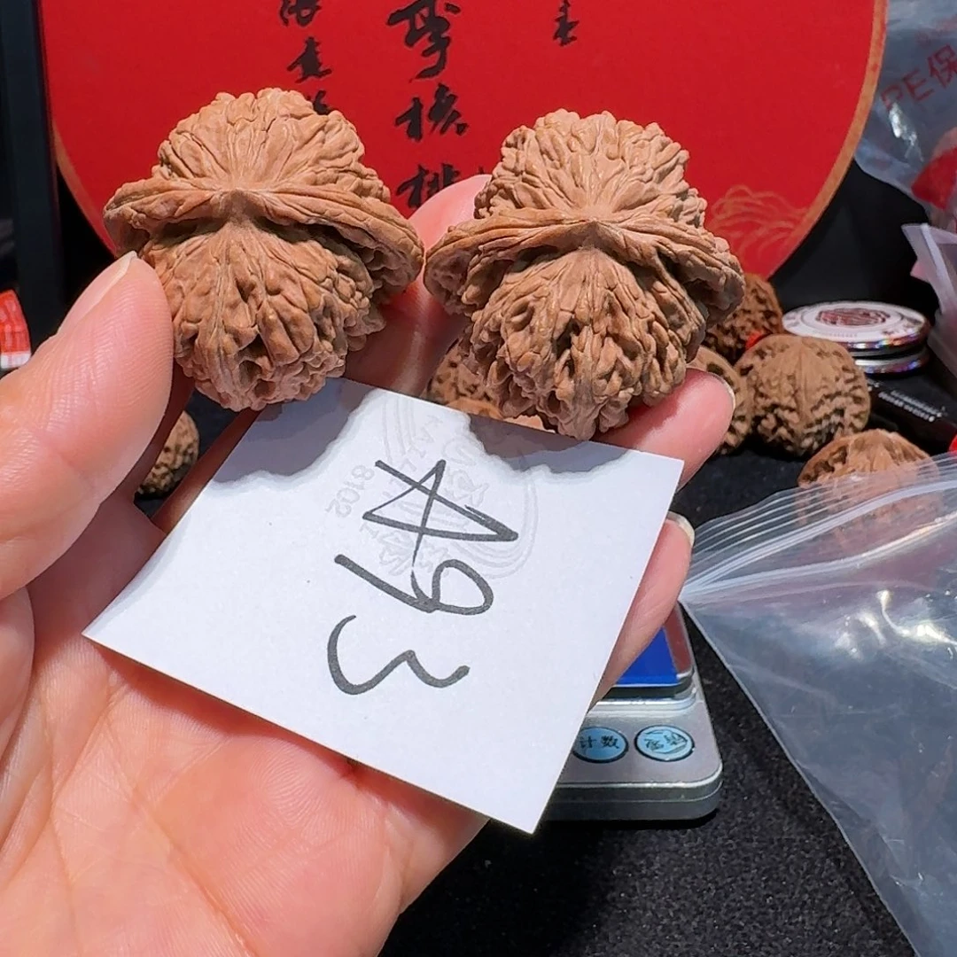 李***帅把件文玩核桃42矮桩楼