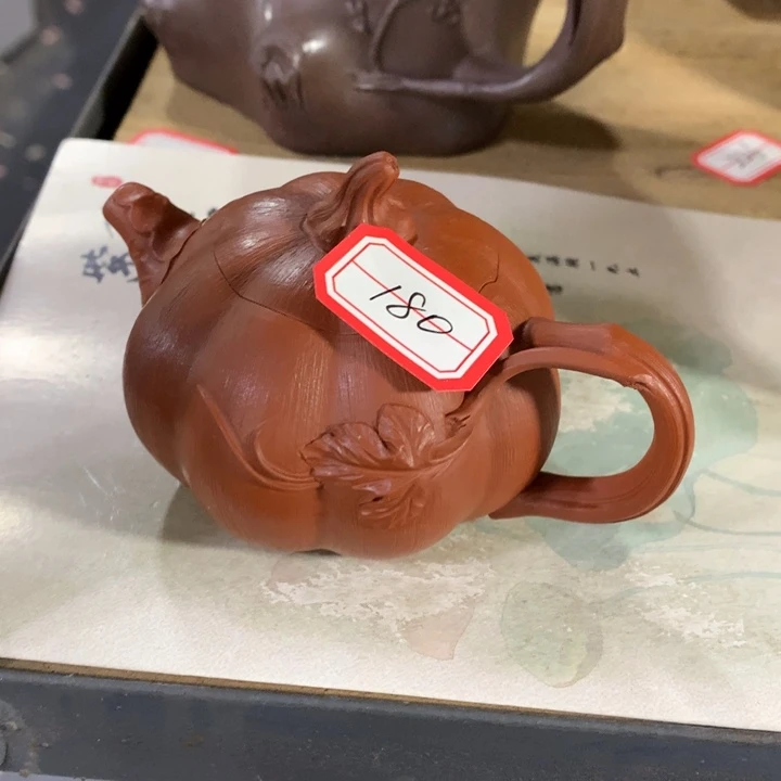 茶壶紫砂原矿手工180