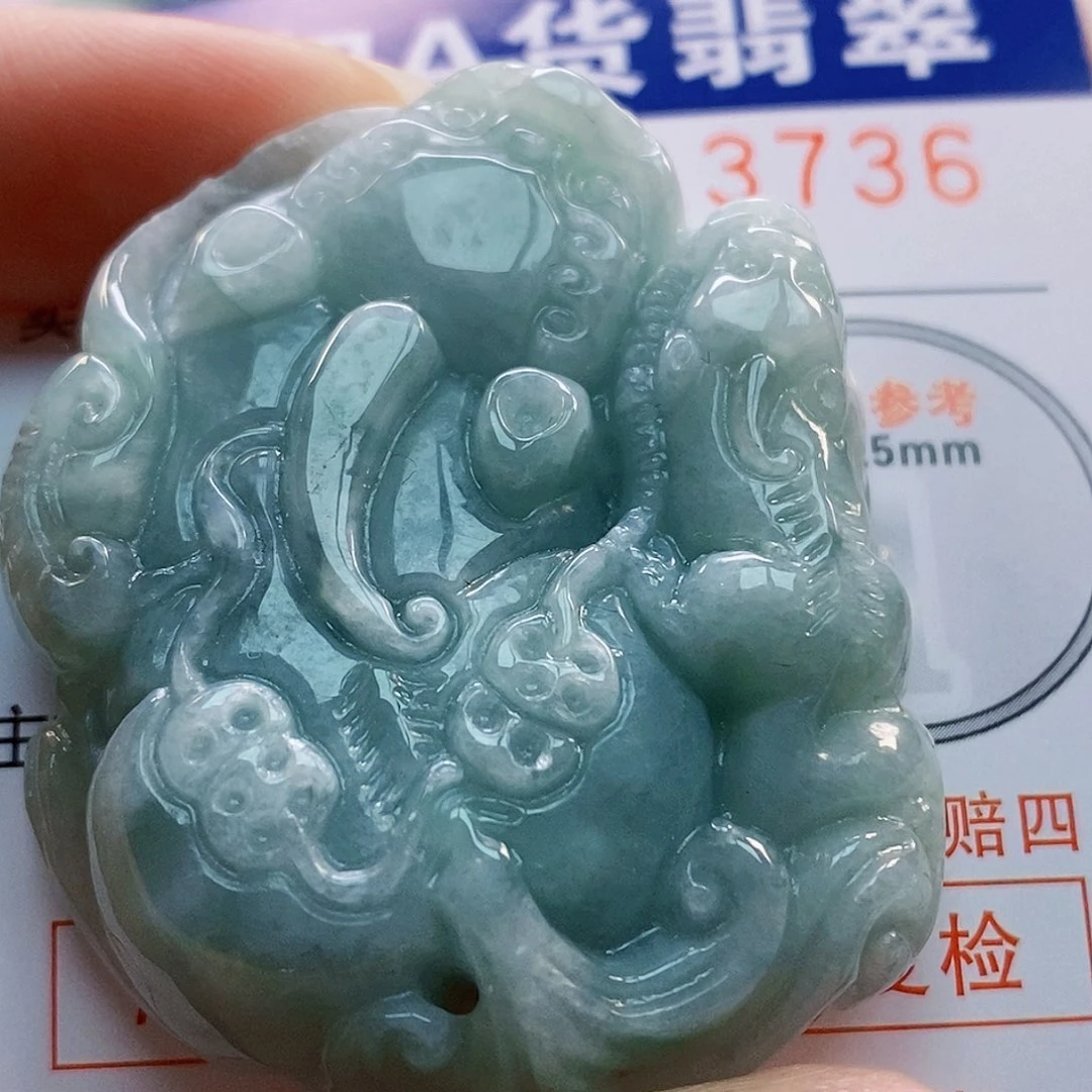 吊坠(不含链)未镶嵌翡翠