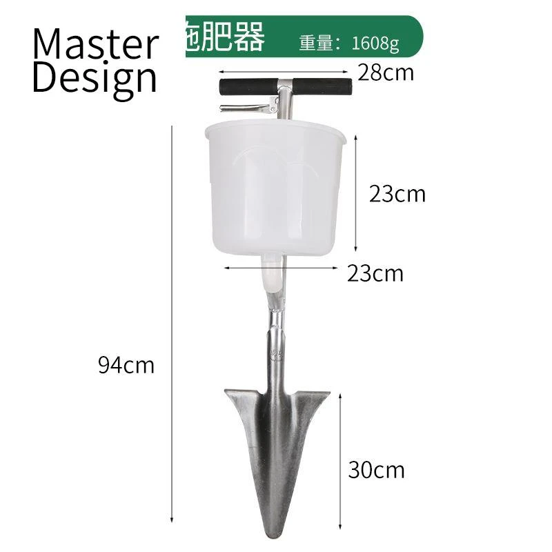 【品牌精品】果树施肥器施肥机追肥器施肥神器果园农用施肥工具铁