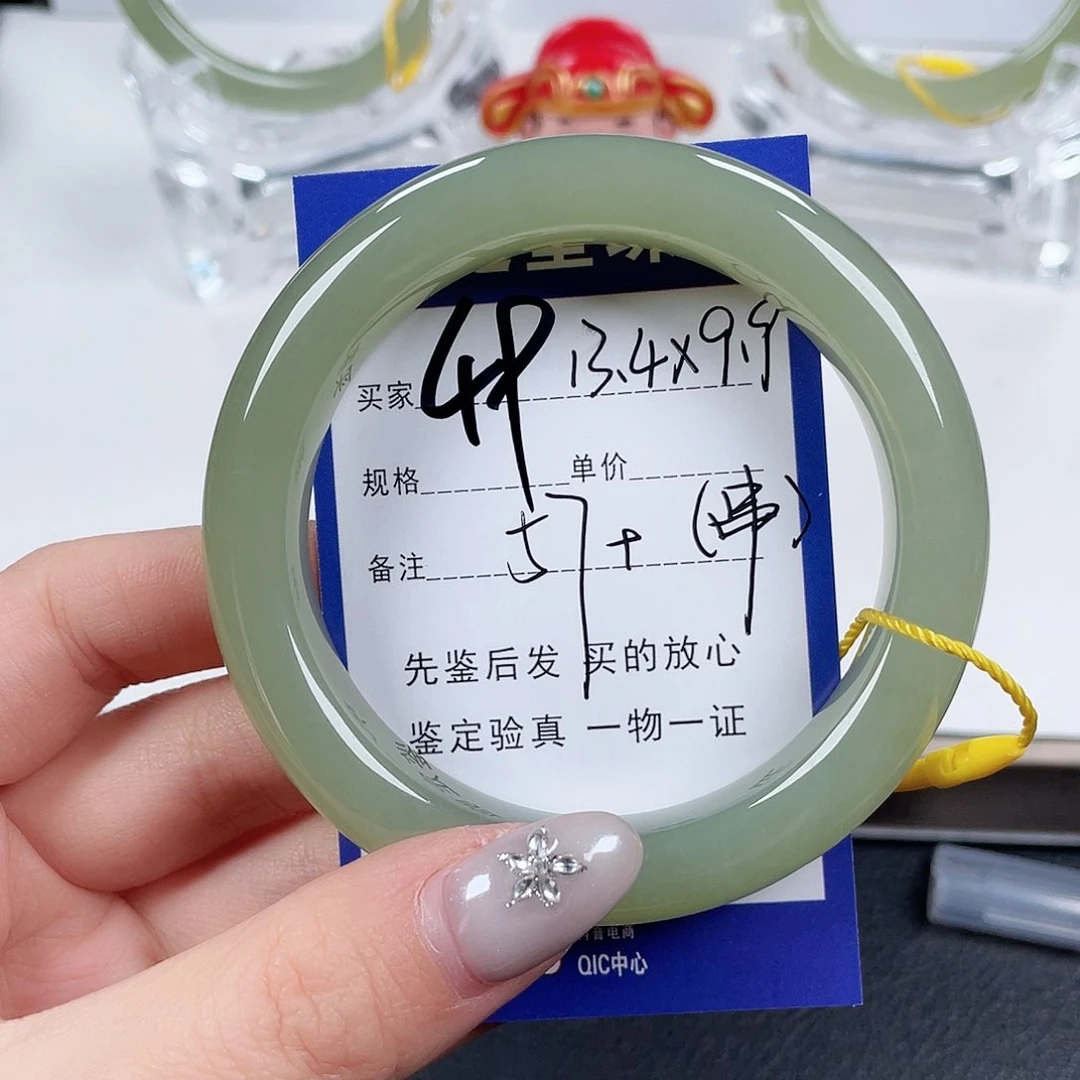 未镶嵌手镯和田玉用****叶