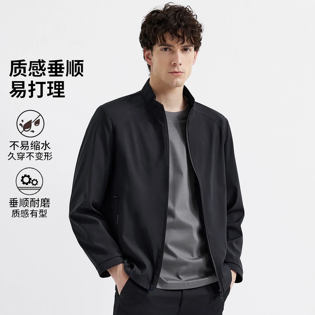 庄吉【立体裁剪】秋季经典百搭款商务立领休闲男士夹克男式外套男