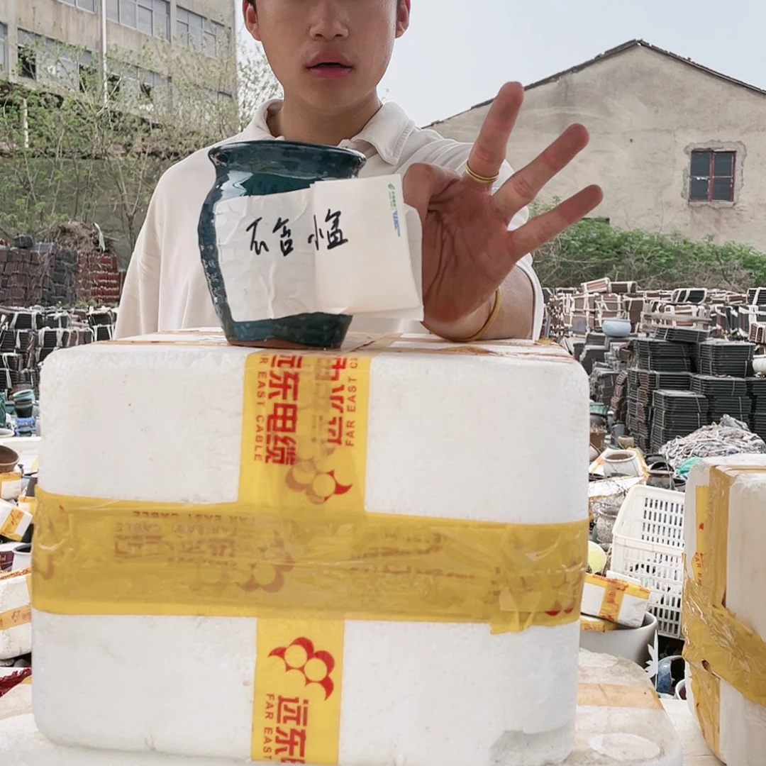 宜兴紫砂粗陶花盆3