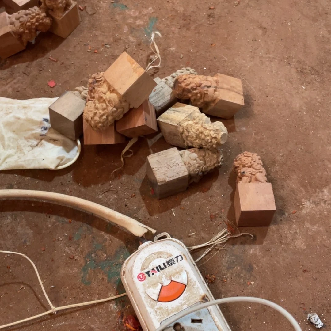 风车木（黑檀木）低*跑12345