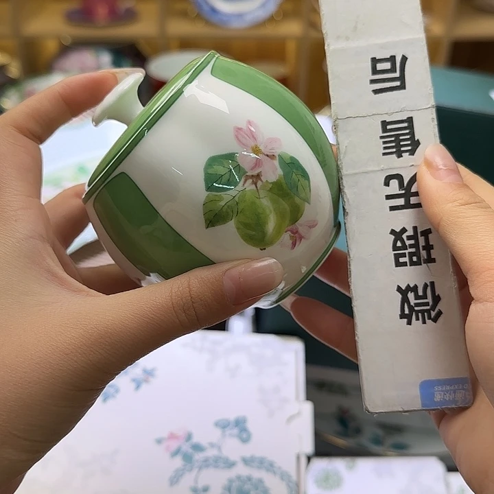 骨瓷实付满10包邮哈