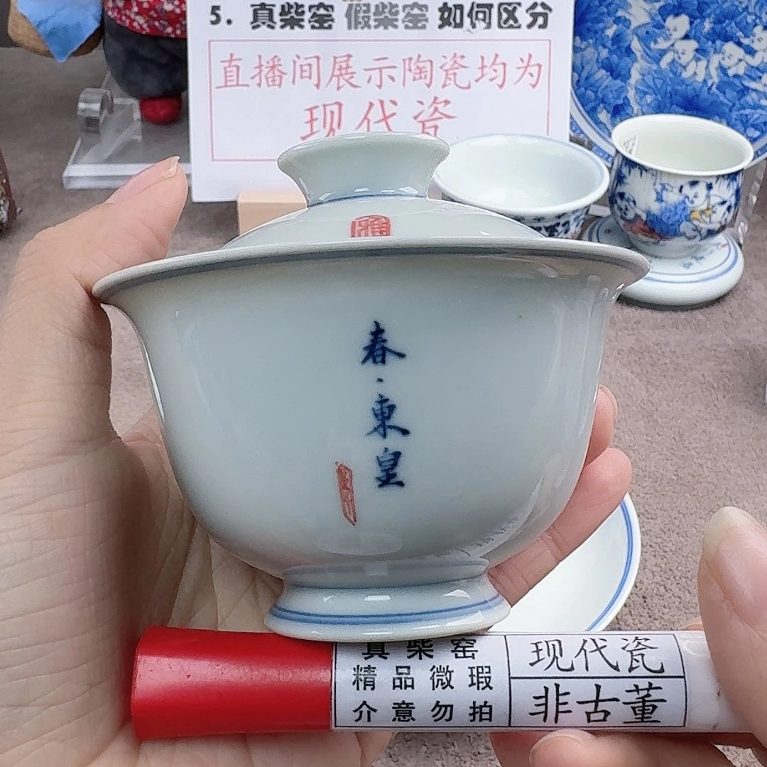 陶陶瓷艺术设计中心