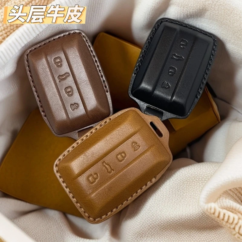 坦克300/400新500HI4T赛博改装700魏派高档牛皮车钥匙皮套