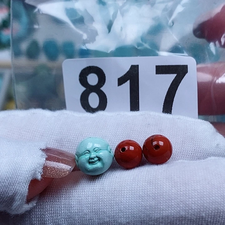 南红玛瑙未镶嵌珠宝奇石