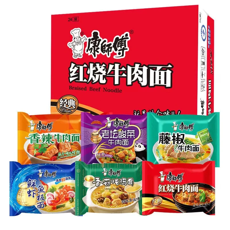 康师傅经典红烧香辣藤椒好汤老母鸡牛尾汤多口味牛肉面